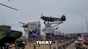 Нет я не видела войны. Автор: Наталья Холодова