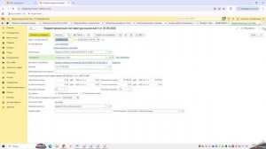 Гранд-квест ОЗОН часть 2. Как приручить возвраты Озон от юридических и физических лиц в1С