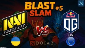 ПОЗОР И КЕРРИ ВР`КА В ОДНОЙ ИГРЕ | NaVi vs OG (BO1) BLAST Slam 5