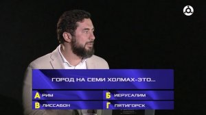 Кто не хочет стать миллионером? Руслан Дзортов