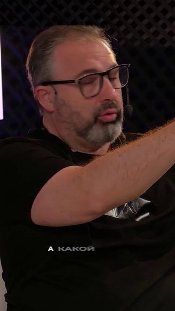 Менеджмент - это вопросы. смотреть онлайн