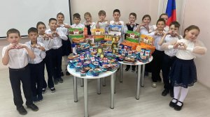 Мы - единая страна