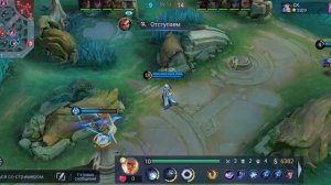 НАТАН! КАК ИГРАЕТ ТОП МИРА СБОРКА+ГЕЙМПЛЕЙ МОБАЙЛ ЛЕГЕНД