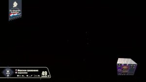 vh-fan-06 Морское Сражение