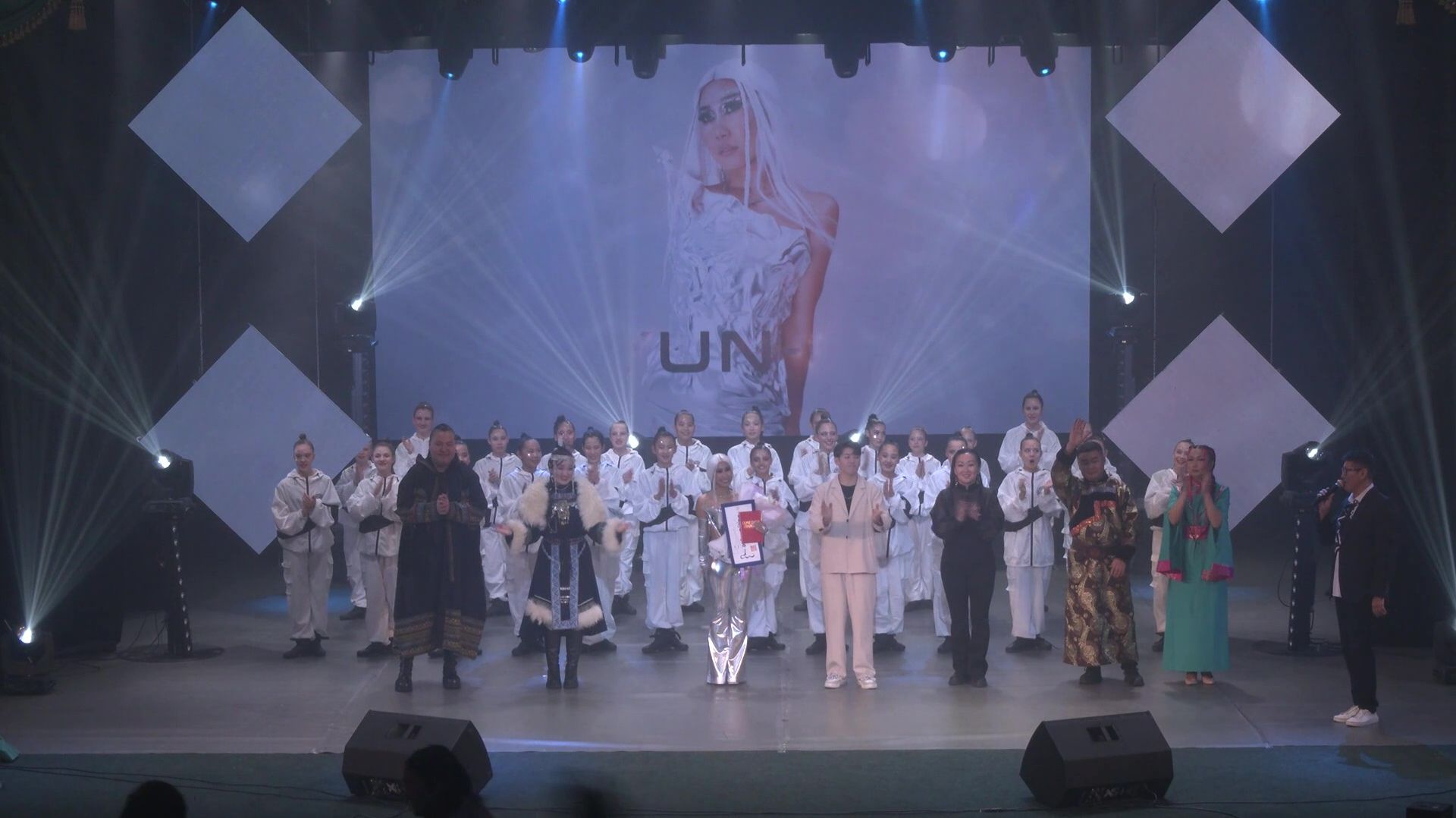 Хубиин тоглолто