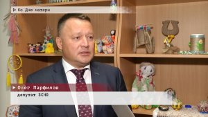 Время местное. Эфир: 28-11-2025 - Ко дню матери