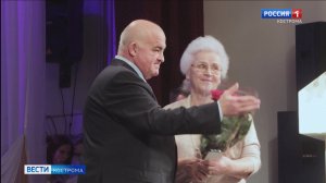 В Костроме чествовали матерей