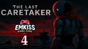 НОВЫЙ ВЫЖИВАЛЫЧ The Last Caretaker   - Часть 4.