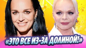 Слава не может продать квартиру из-за «схемы Долиной» 🔥 Новости Шоу-Бизнеса