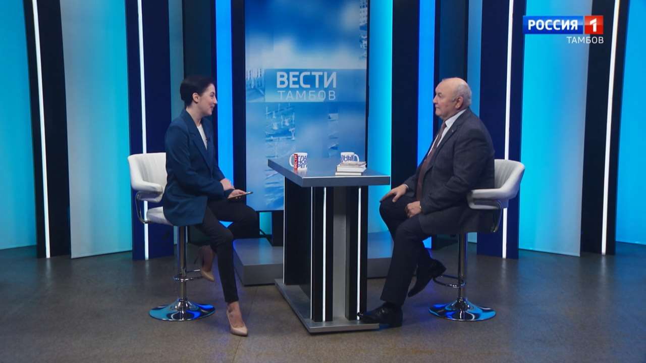 Вести Интервью. Юрий Мещеряков – о юбилее Тамбовского отделения Союза писателей России