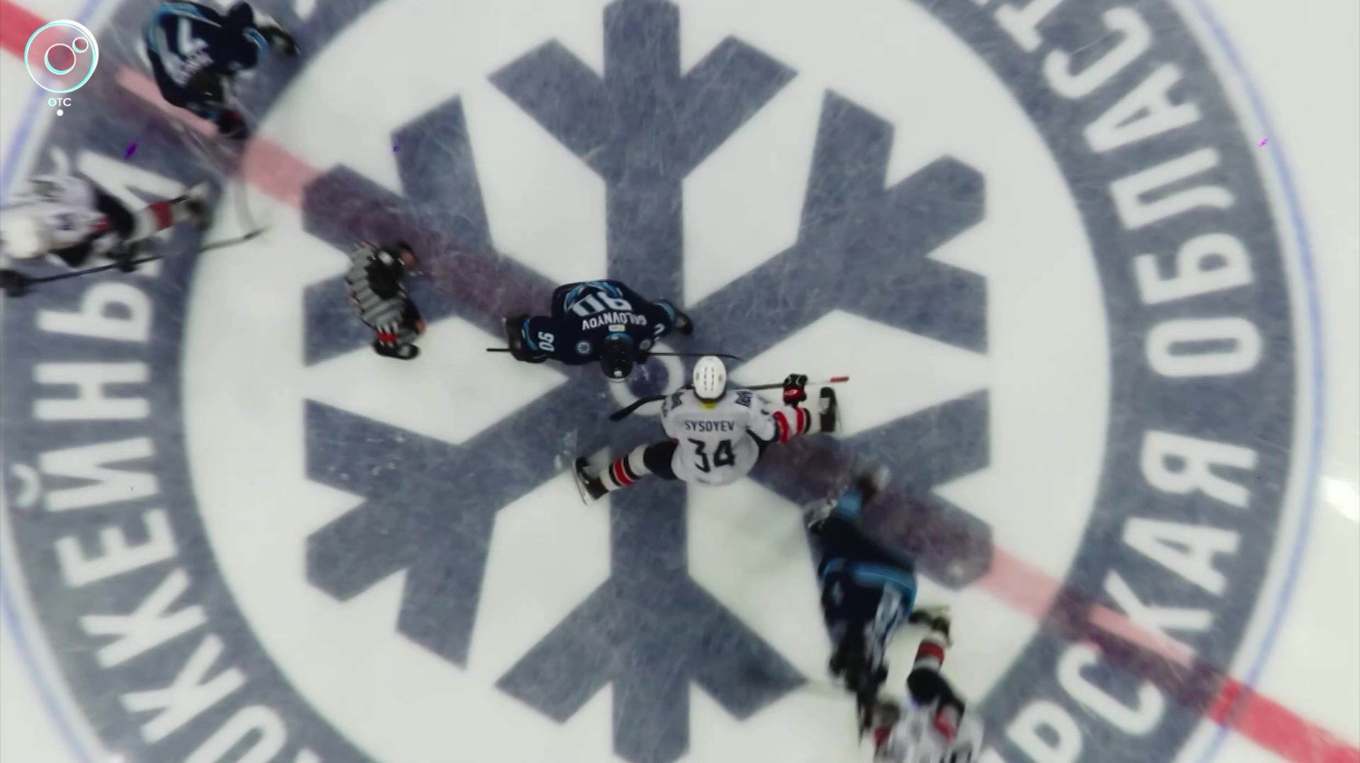 СпортОбзор | 27 ноября 2025 | Телеканал ОТС