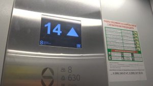 Грузопассажирский лифт V=1 м-с, Q=630 кг (5213), музыкальный лифт ЩЛЗ