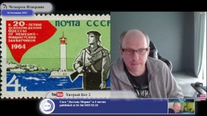 28 пунктов плана Трампа не о мире