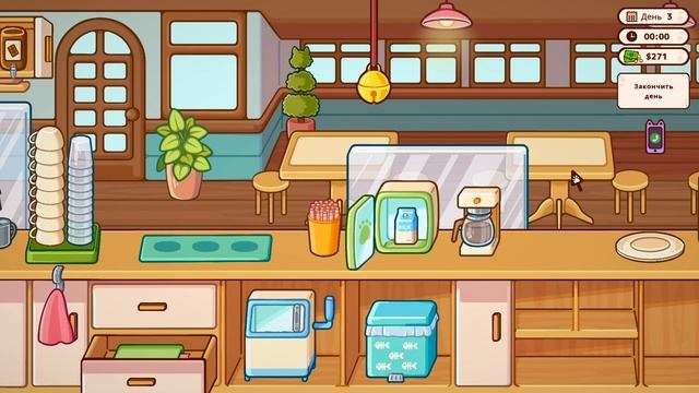 Cats & Cups (2) Матча