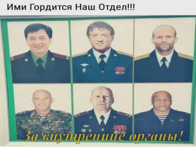 За внутренние органы!