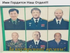 За внутренние органы!