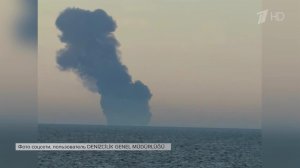 Следующий в Новороссийск танкер загорелся у берегов Турции.