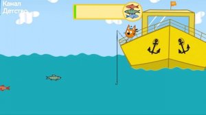 Три кота | Игра для детей | Три кота мультфильм