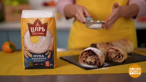 Постный штрудель от Марии Суровой. Доброе утро. Фрагмент выпуска от 28.11.2025