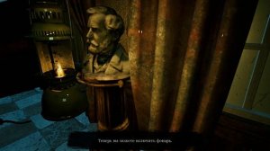 Последнее дело Морли The Last Case of John Morley