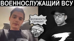 Оператор FPV дронов. Чат рулетка