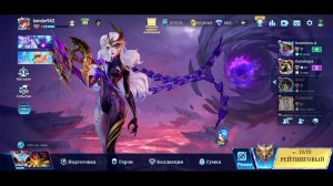 Не вижу цель, вижу препятствия. Поднимается открытым.