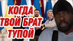 Кто смотрит на это как я ?