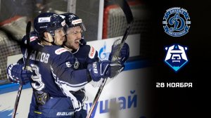 ДИНАМО СПБ - НОРИЛЬСК. ОБЗОР МАТЧА