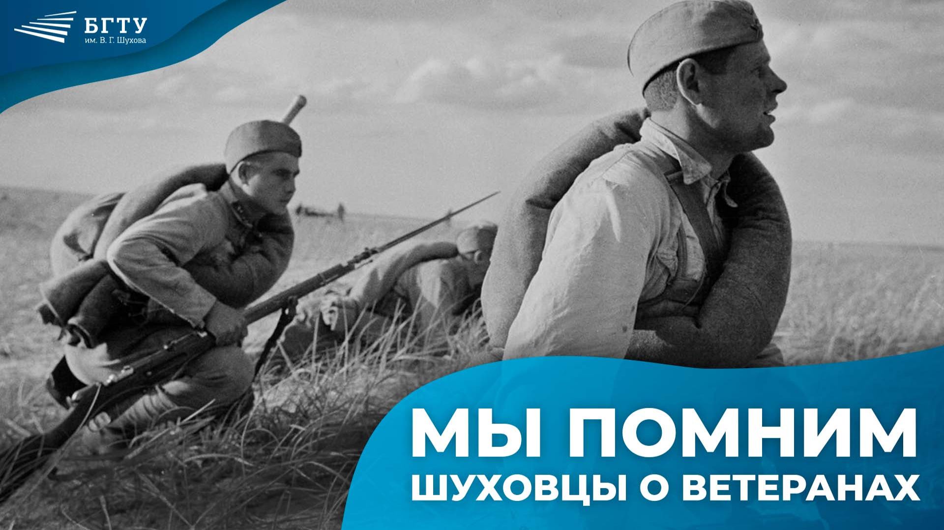 МЫ ПОМНИМ | Храмова Марина Александровна