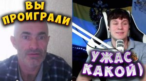 ЧТО ТАКОЕ ПОБЕДА?! ЖАРКАЯ ДИСКУССИЯ