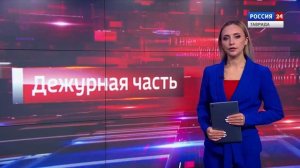 ВЕСТИ КРЫМ: выпуск 28.11.2025 17:30