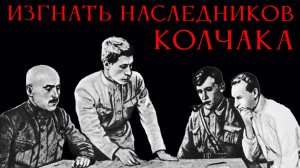 Штирлициада-02: Пароль не нужен