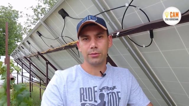 Устройства защиты фотоэлектрических систем УЗФЭС: видео от наших партнеров