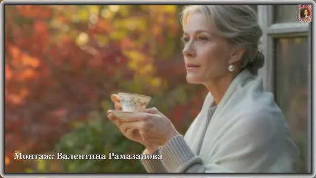 ТОЛЬКО ТЫ, МОЯ МАМА, ЖИВИ... смотреть онлайн