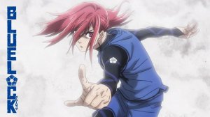 СИНЯЯ ТЮРЬМА НАЧАЛО ПУТИ