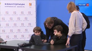 В Кирове прошёл областной хакатон по беспилотным аэротехнологиям «ДронПрофи»