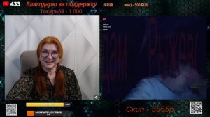 Молдавия превратилась в проходной двор.🙏💪✌