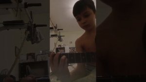 Халоу это гитара