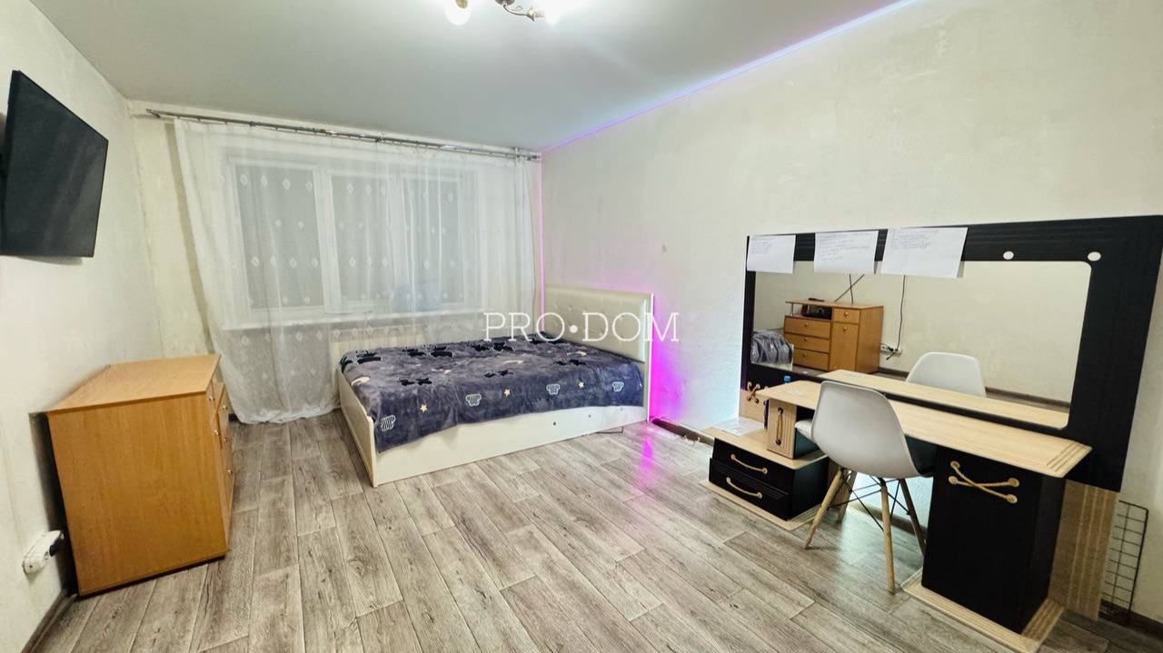 Продаётся 2-комнатная квартира по отличной цене! смотреть онлайн