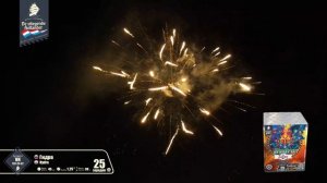 vh120-25-02 Гидра (Новинка 2025)