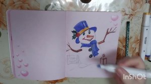 Исправленное видео. Подготовка к Новому году!