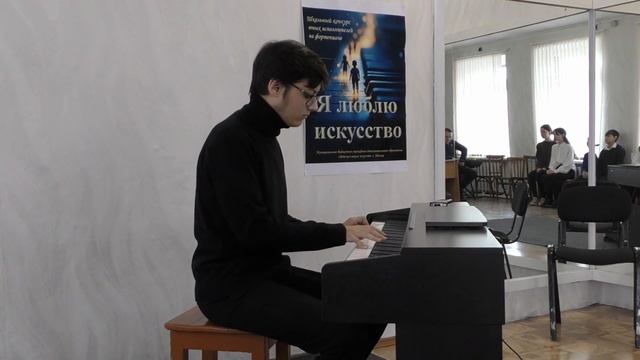 А. Мюллер «Андантино» Степан Золотухин, 4 Класс