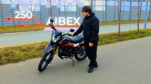 Мотоцикл AIBEX 250. Комфортный, недорогой эндуро. Краткий обзор.