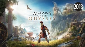Assassin's Creed Odyssey | Трейлер