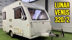 Первый Caravan | Обзор САМОГО МАЛЕНЬКОГО дома на колесах