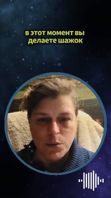 Состояние "Спокойный наблюдатель"   #shorts