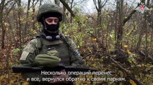 Старший наводчик с позывным «Космодром»