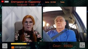 Легко говорить о других, но стоит задеть его самого — и начинается истерика.😔🤷🤦