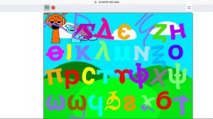 sprunki coptic alphabet dancing