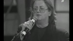 КРЕДО  / Жил-был … Градский